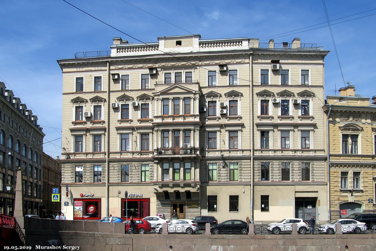 Sankt Petersburg, Гороховая улица, 16