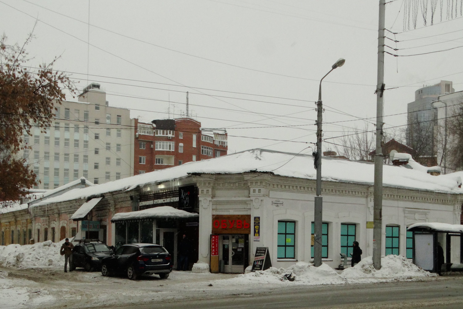 Samara, Ярмарочная улица, 19