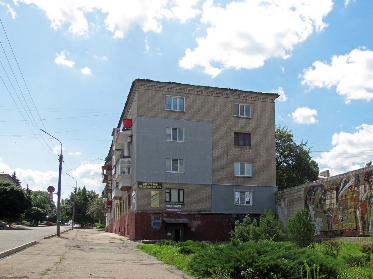 Лисичанск, Улица Менделеева, 42