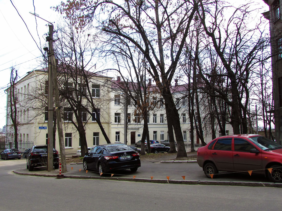 Kharkov, Куликовская улица, 46А