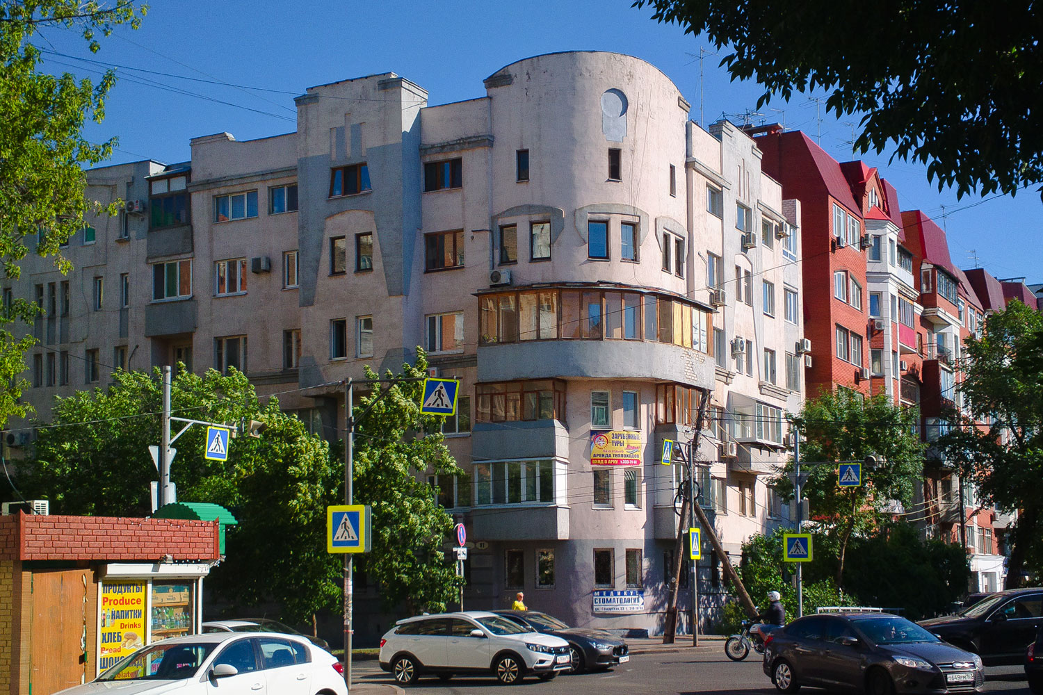 Samara, Самарская улица, 41 / Улица Венцека, 81