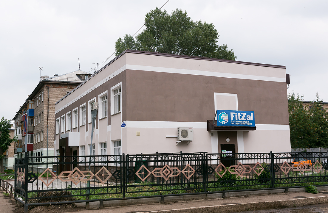 Ishimbai, Улица Богдана Хмельницкого, 14
