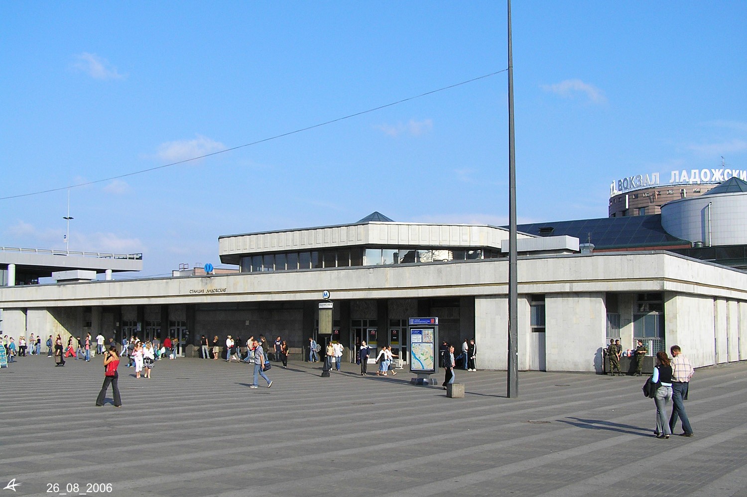 Станция метро Ладожская Санкт-Петербург