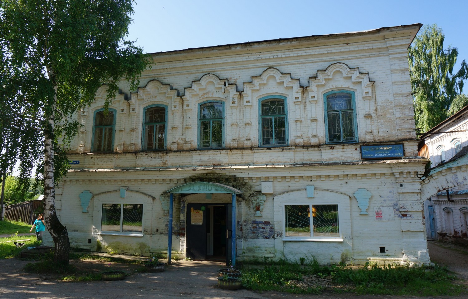 Ordinsky municipal district, other localities, с. Орда, Советская улица, 16