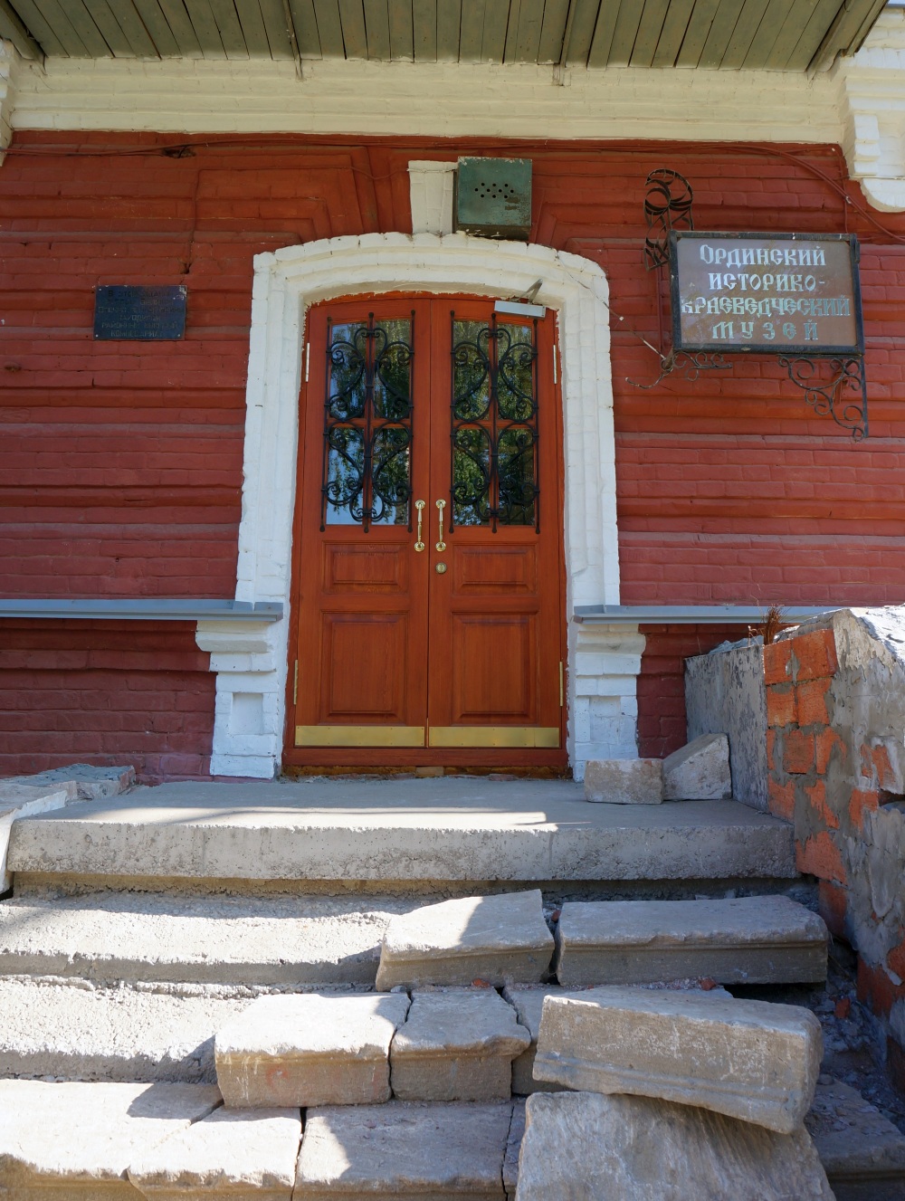 Ordinsky municipal district, other localities, с. Орда, Советская улица, 15
