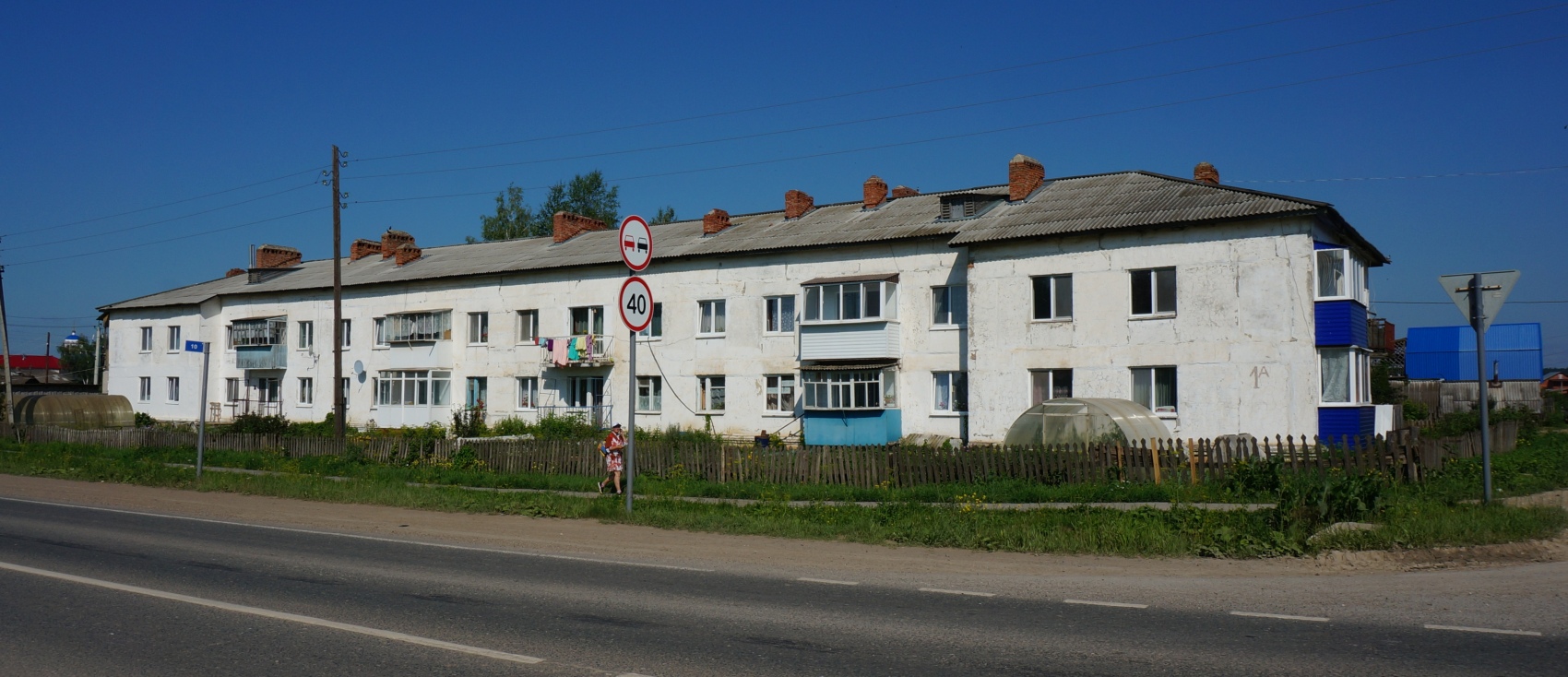 Ordinsky municipal district, other localities, с. Орда, Трактовая улица, 1А