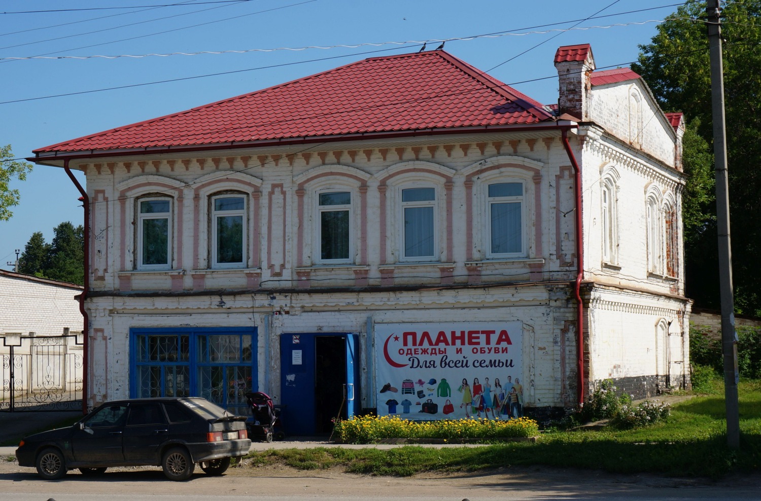Ordinsky municipal district, other localities, с. Орда, Советская улица, 23
