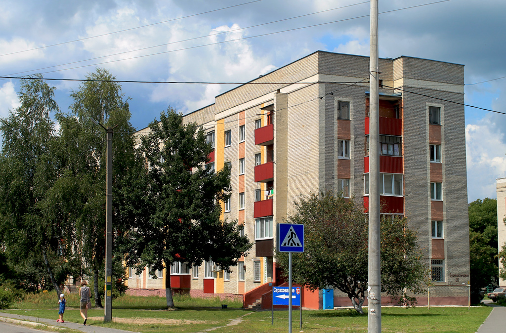 Житковичи, Социалистическая улица, 28