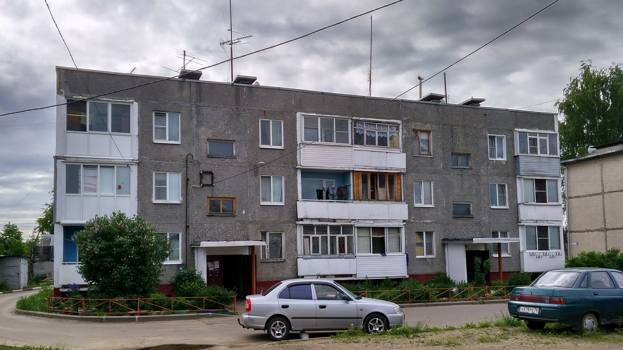Tunoshna, Школьная улица, 13