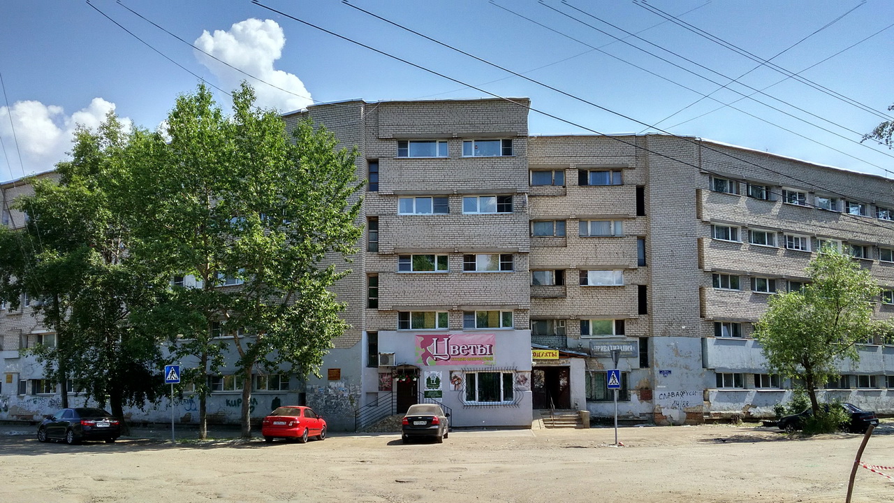 Rostov, Улица Фрунзе, 44