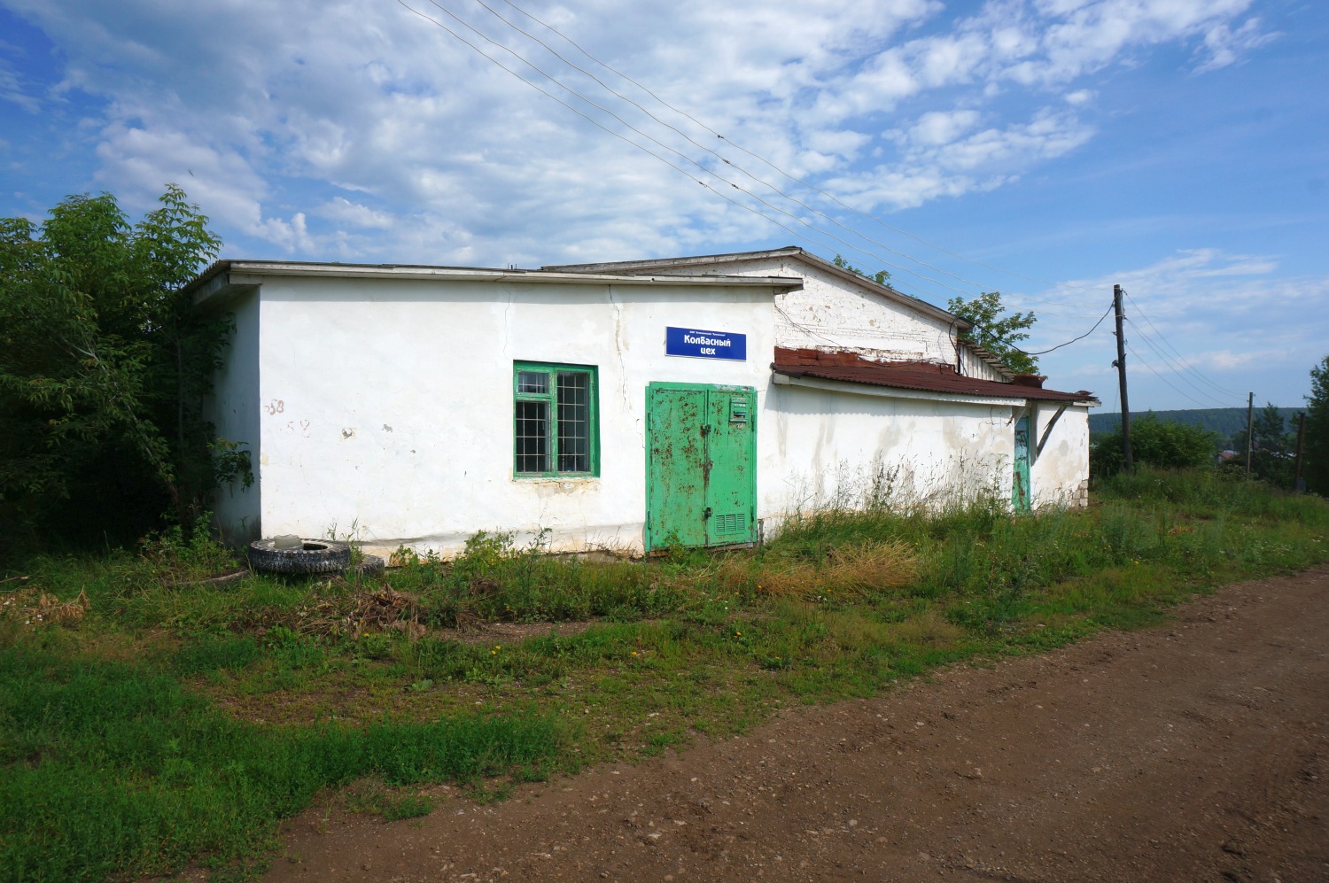 Kungursky municipal district, other localities, пос. Шадейка, Трактовая улица, 58