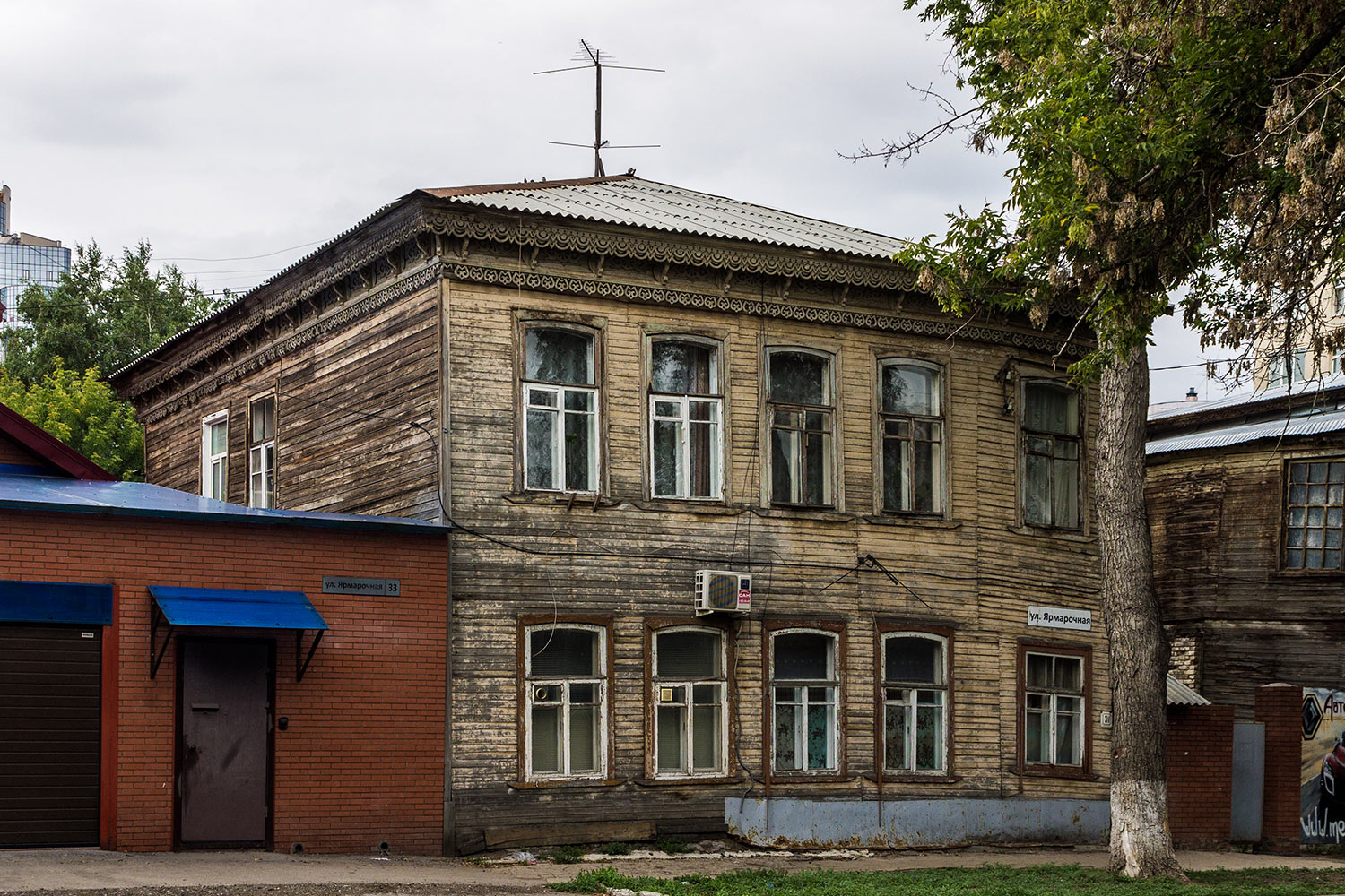 Samara, Ярмарочная улица, 31
