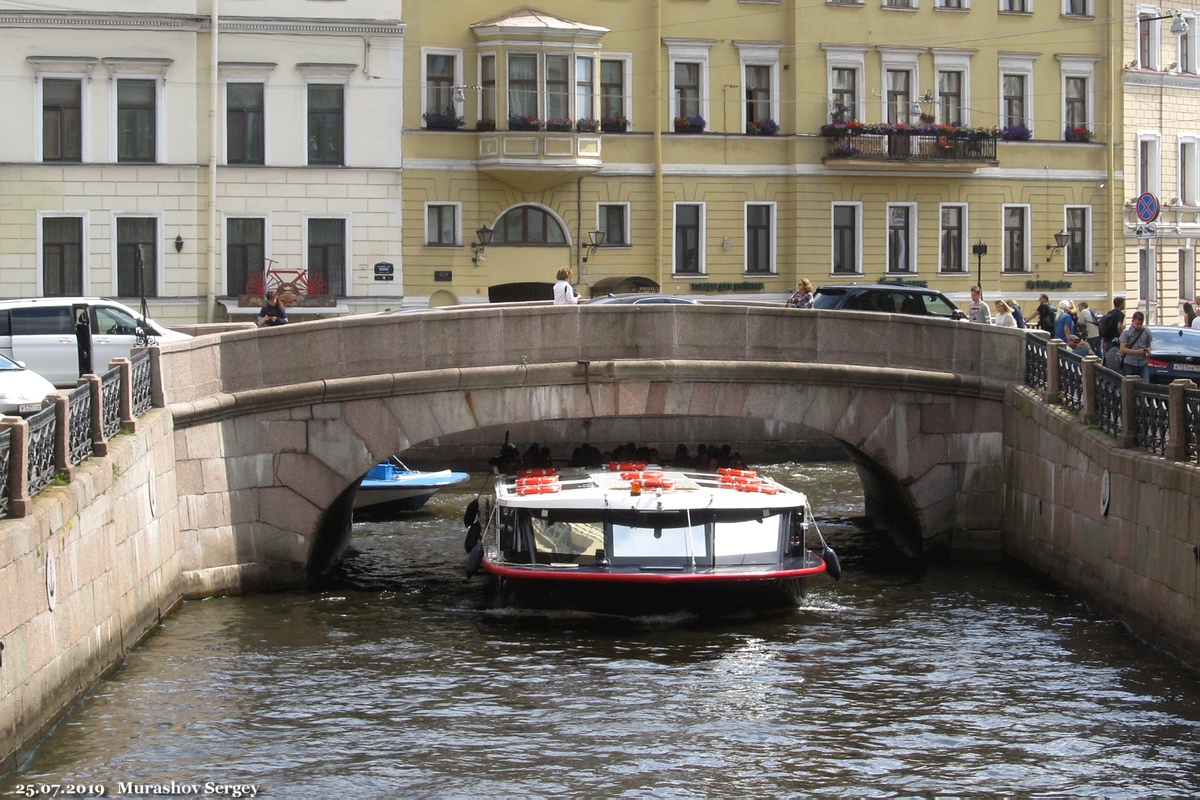 Санкт-Петербург, Набережная реки Мойки, 2-й Зимний мост