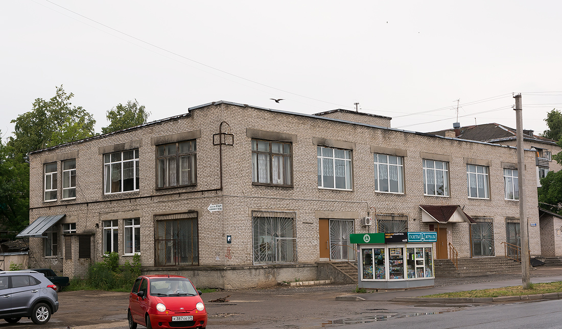 Pskov, Гражданская улица, 9