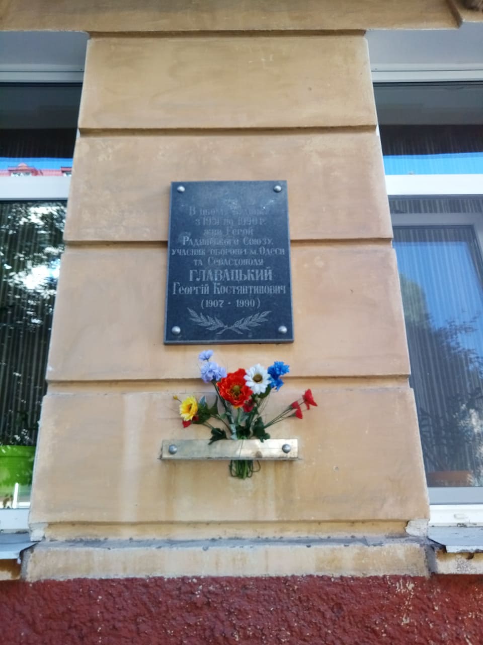 Odesa, Ковальська вулиця, 22. Odesa — Memorial plaques