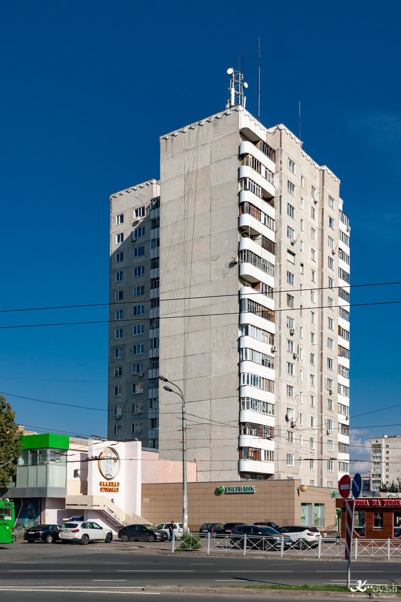 Kazań, Улица Фрунзе, 1