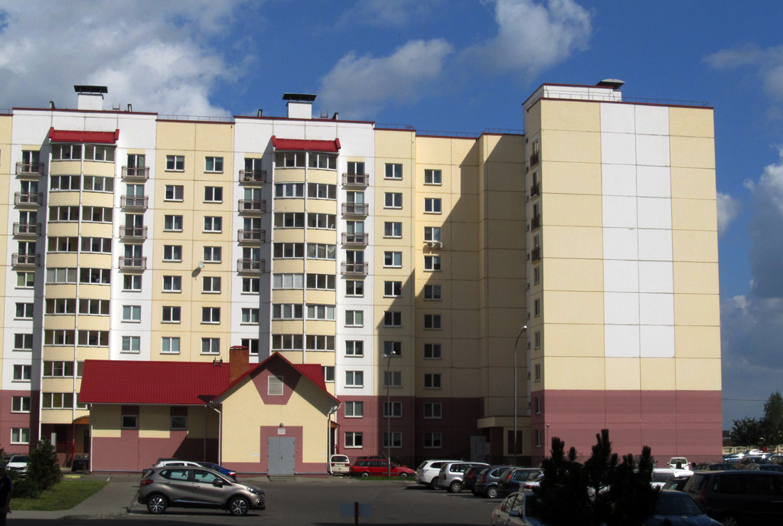 Заславль, Советская улица, 63
