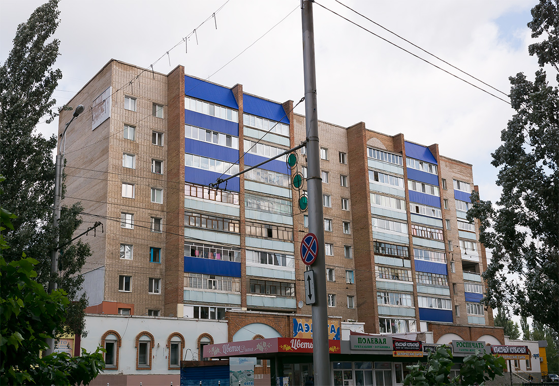 Sterlitamak, Улица Гоголя, 94