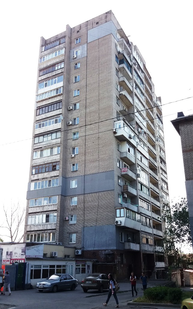 Zaporoże, улица Победы, 52А