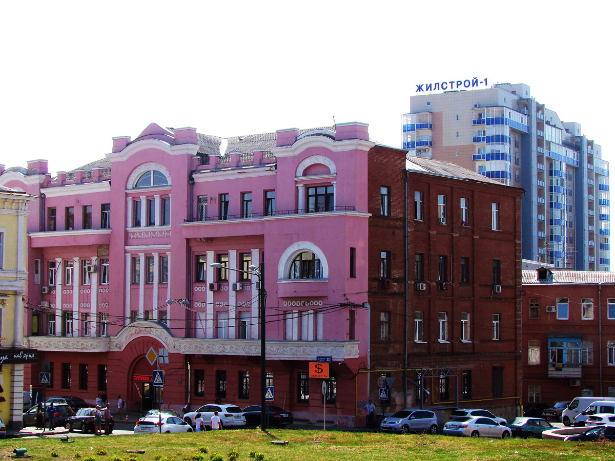 Kharkov, Рымарская улица, 23