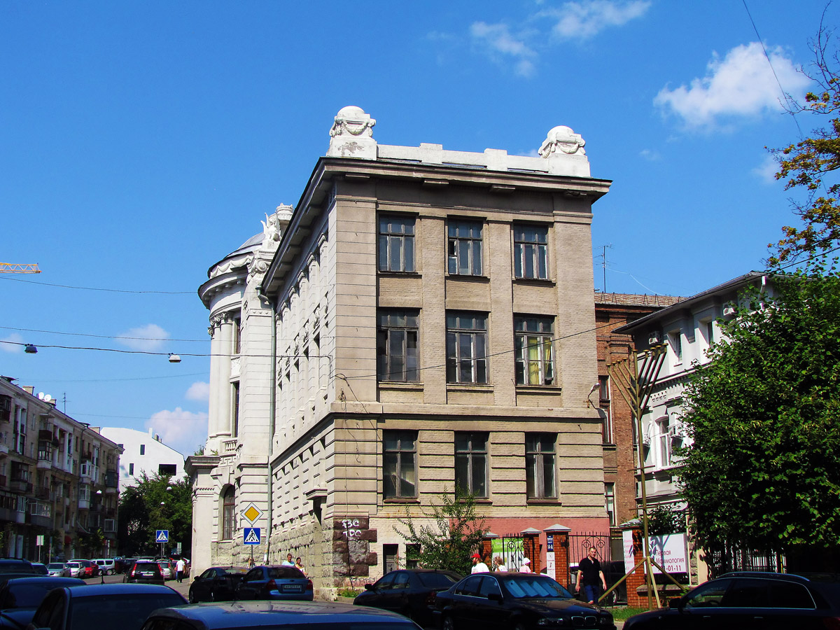 Charków, Пушкинская улица, 14