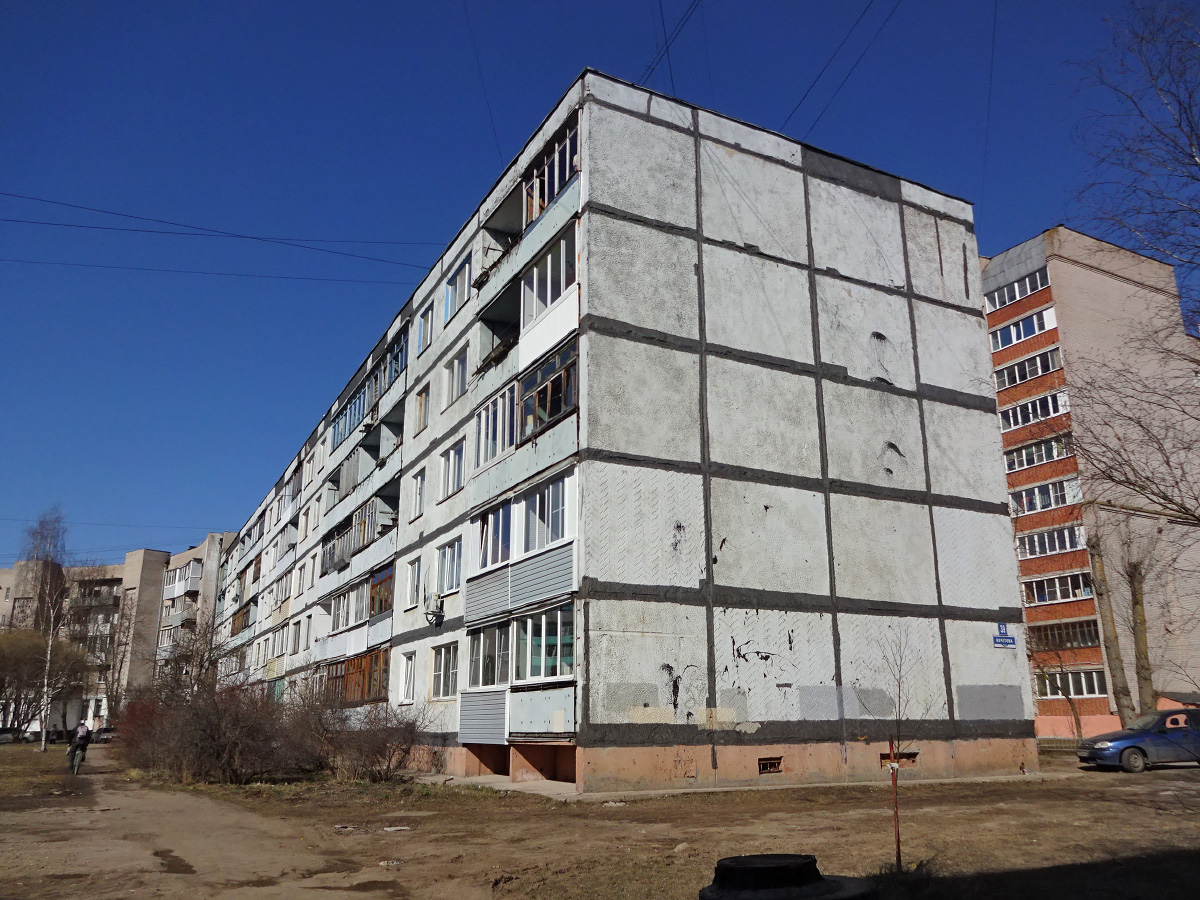 Великий Новгород, Улица Кочетова, 39