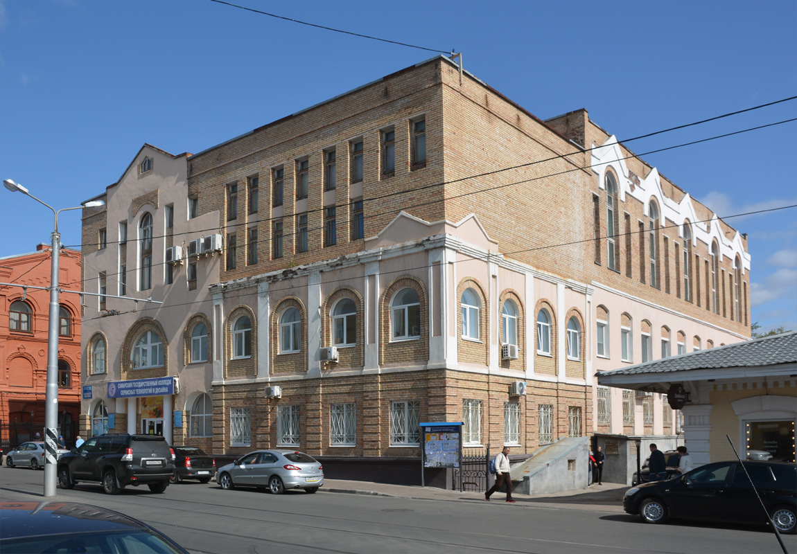 Samara, Галактионовская улица, 37