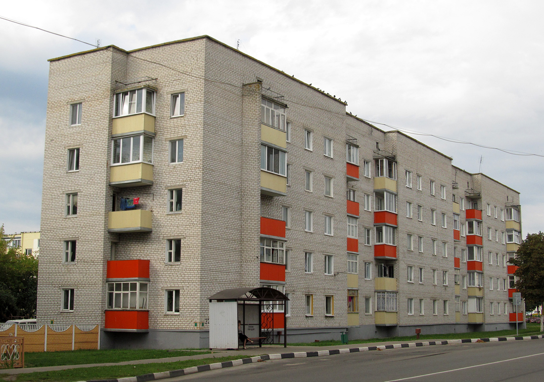 Быхов, Улица Ленина, 32