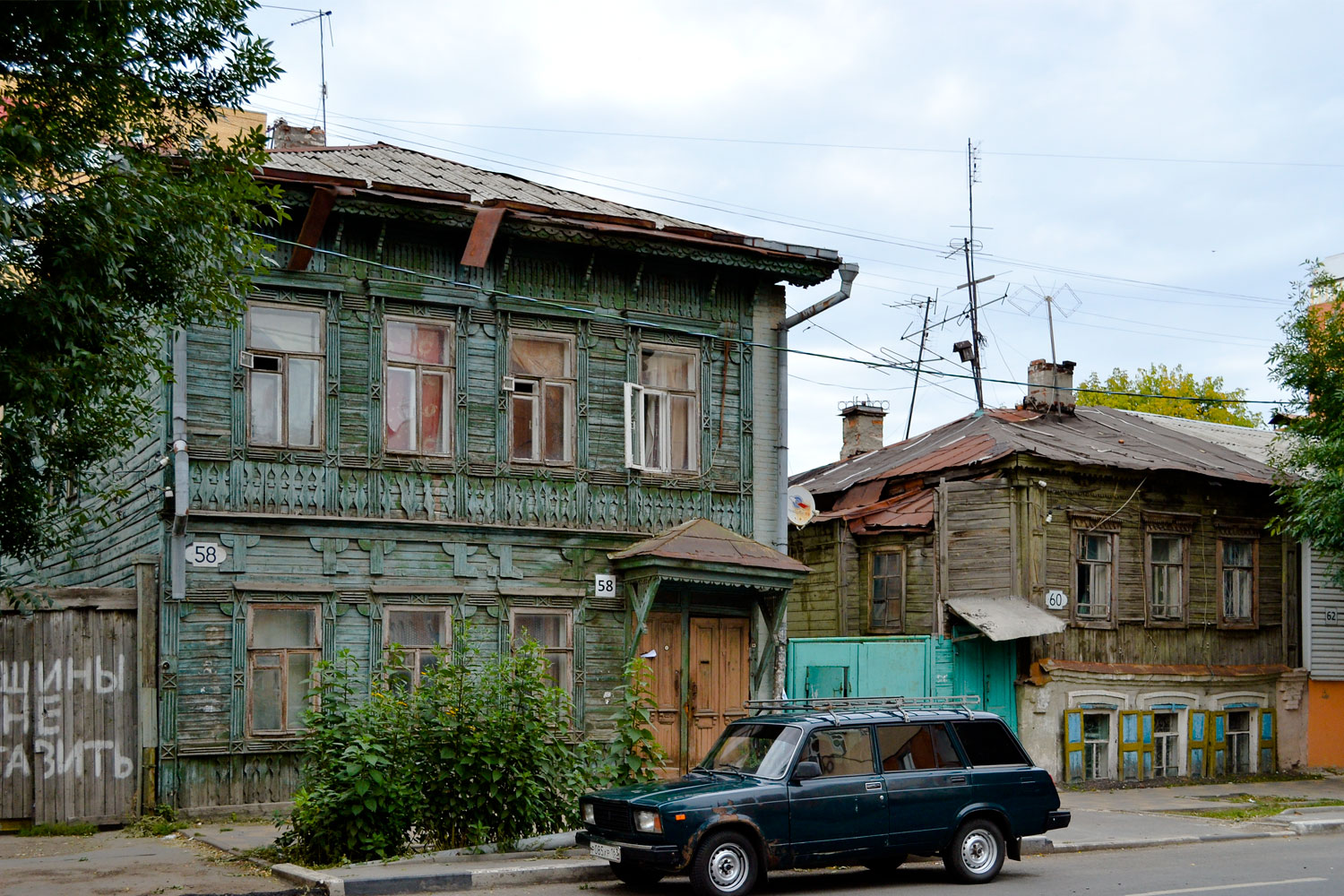 Самара, Вилоновская улица, 58; Вилоновская улица, 60