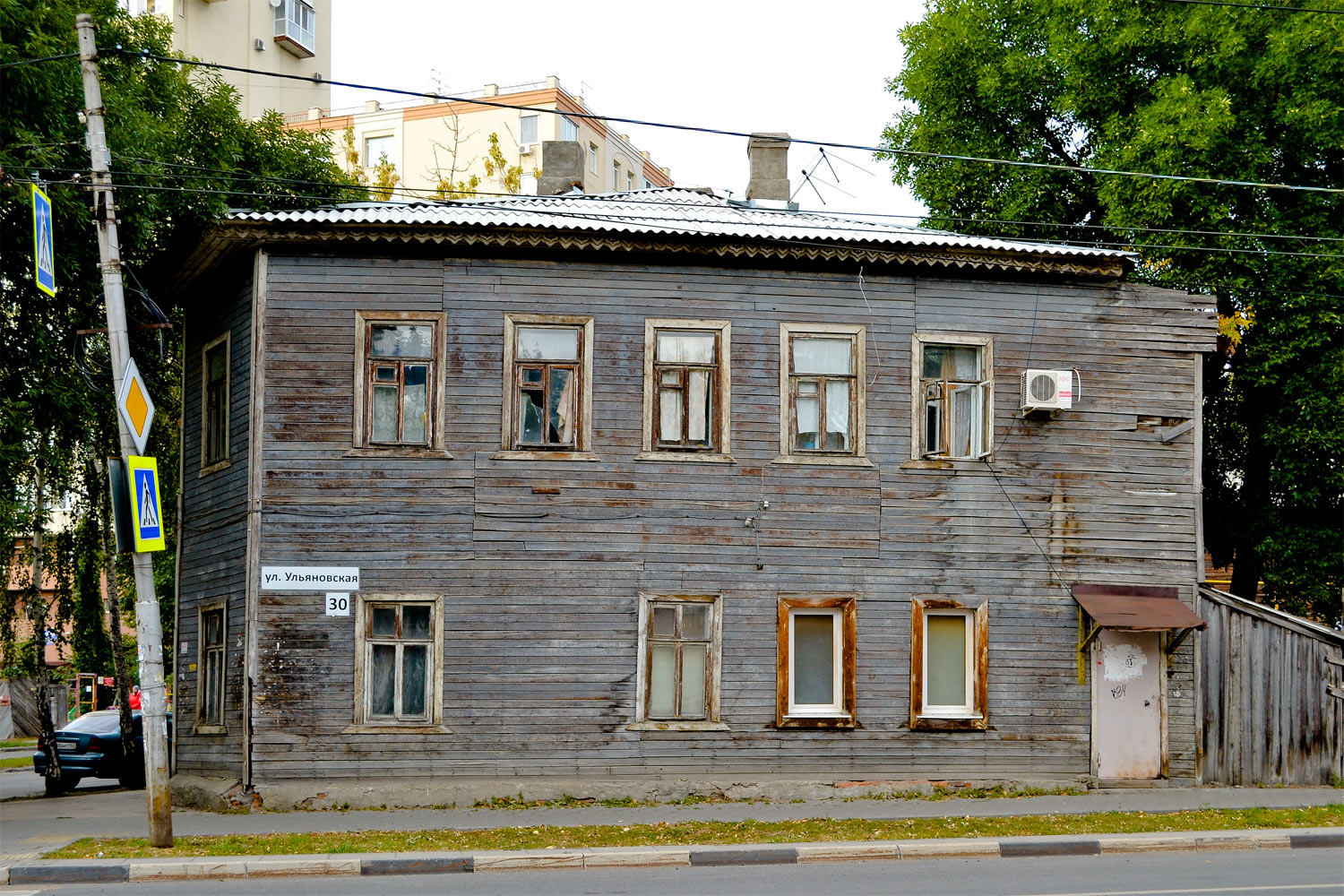 Samara, Ленинская улица, 187 / Ульяновская улица, 30
