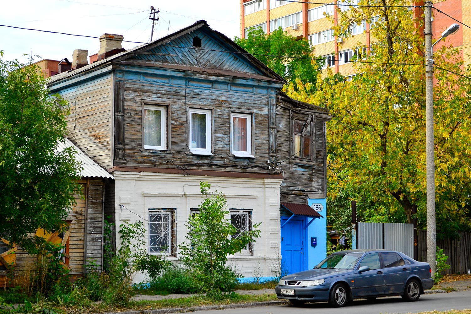 Самара, Ленинская улица, 186