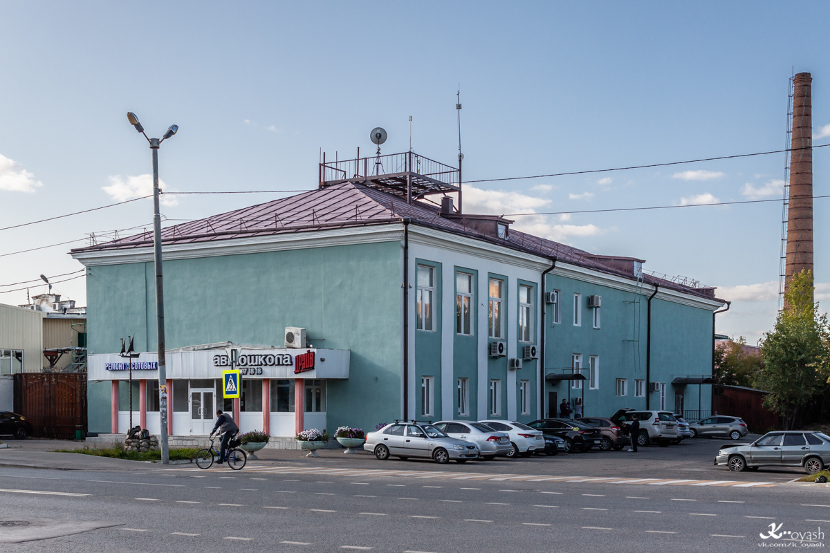 Kazan, Улица Клары Цеткин, 6