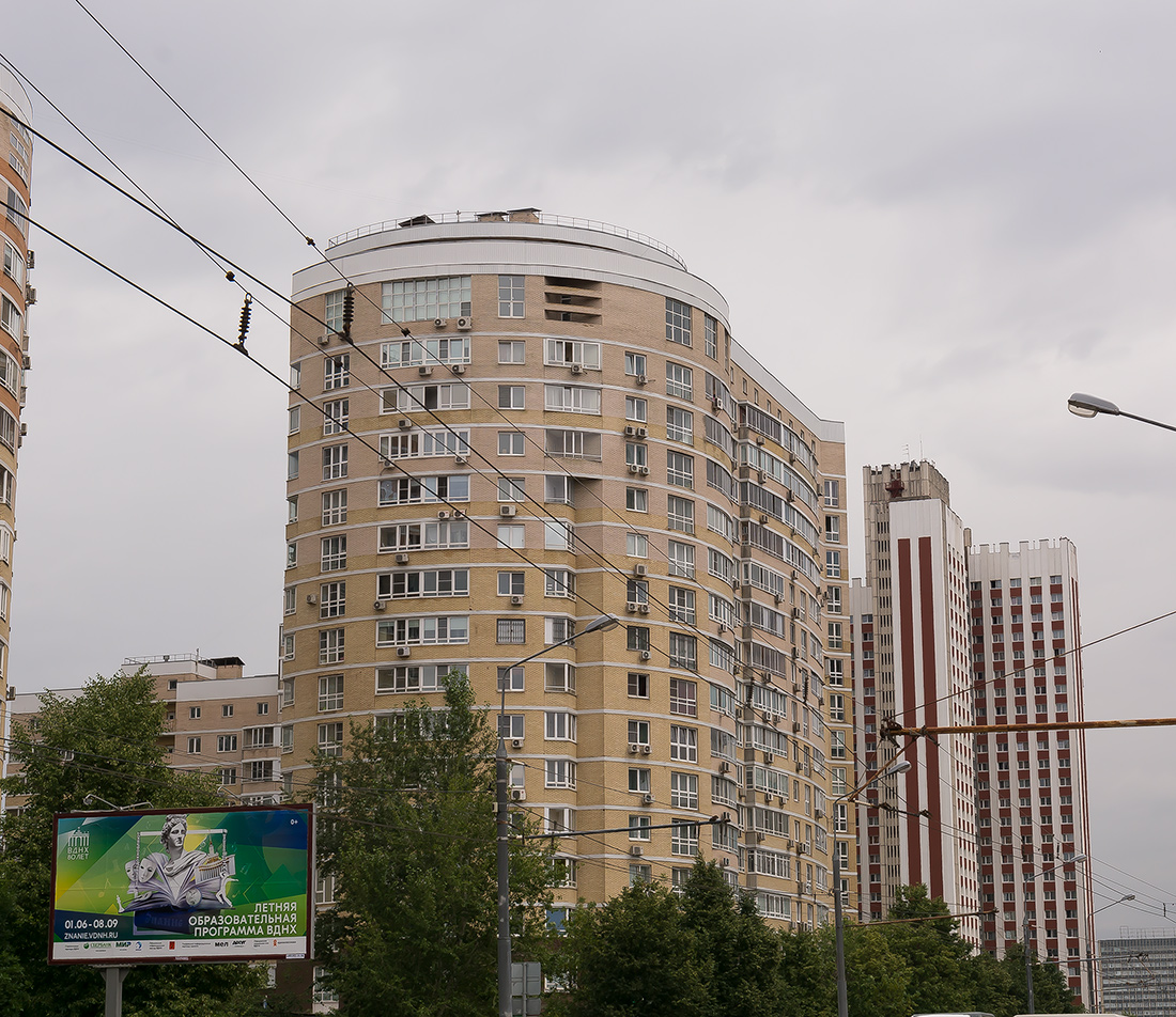 Moscow, Улица Покрышкина, 8