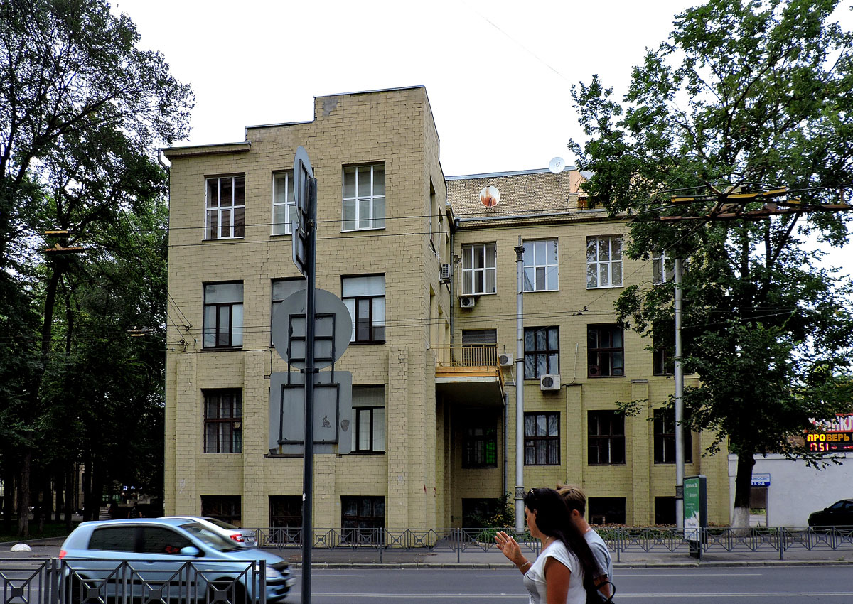 Kharkov, Улица Тринклера, 6А