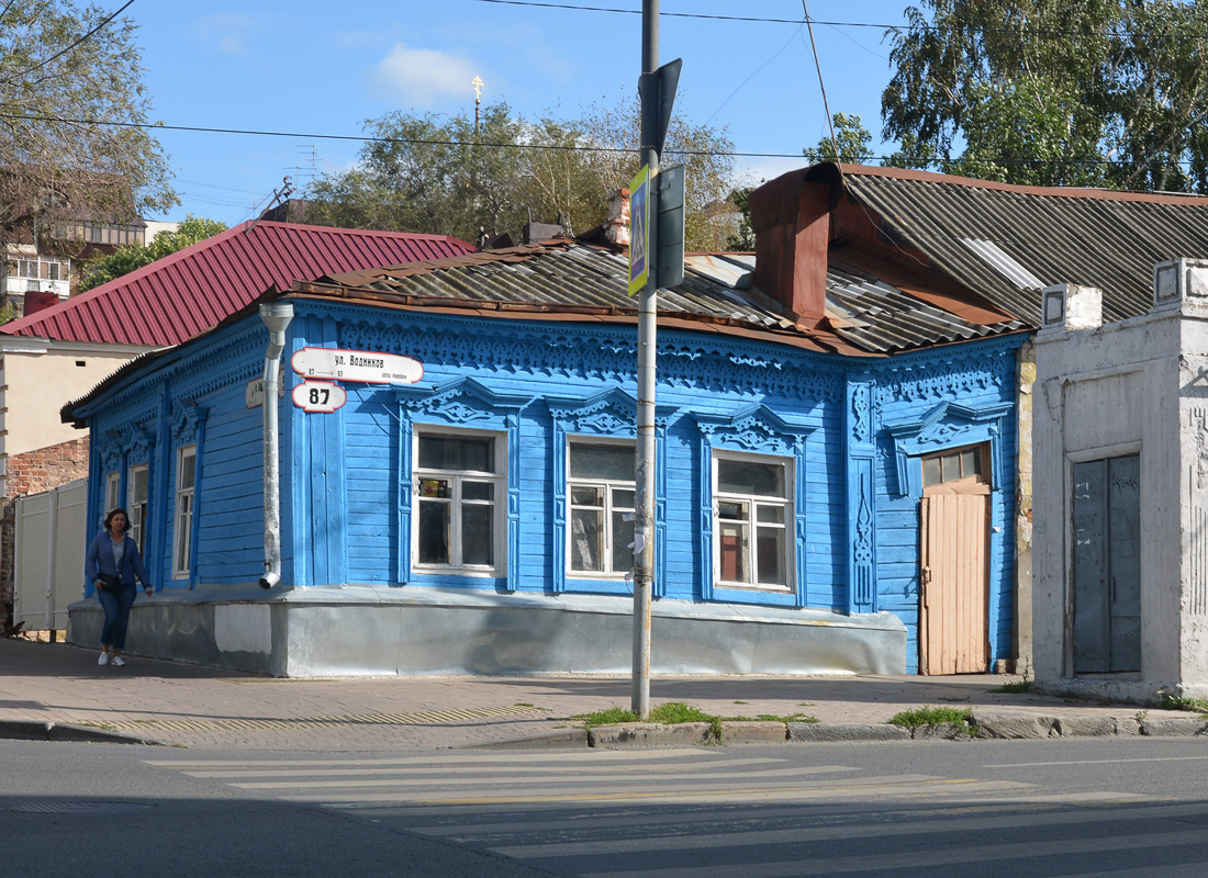 Samara, Улица Венцека, 5