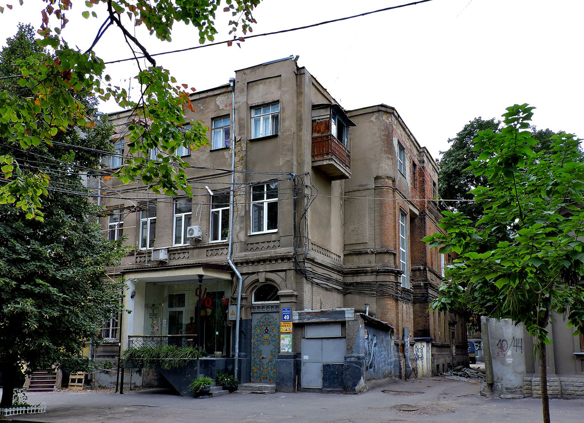 Charków, Мироносицкая улица, 49