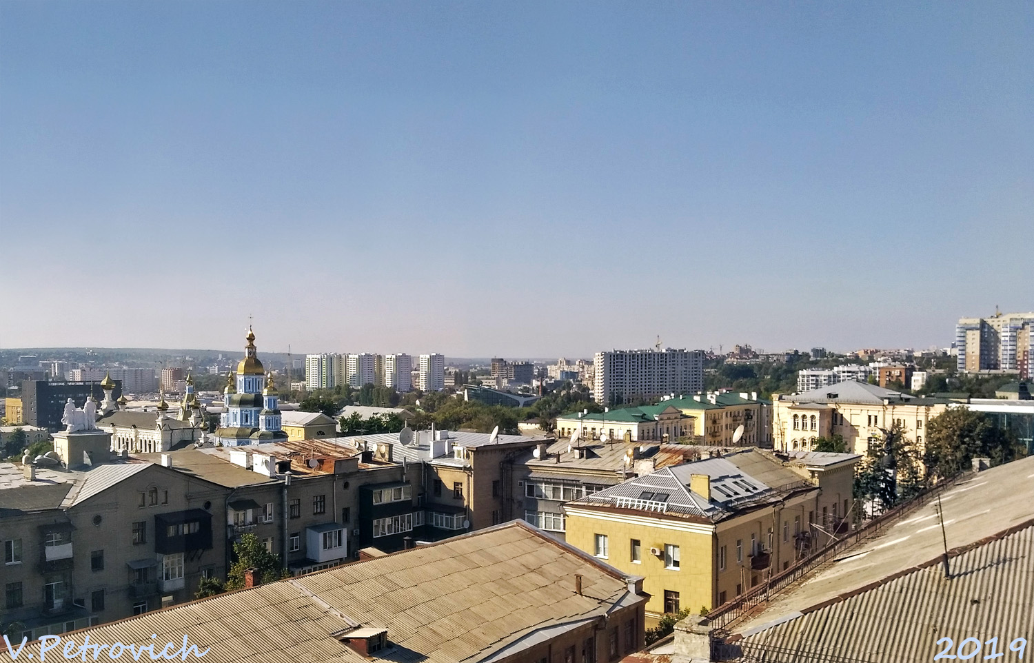 Харьков — Панорамы