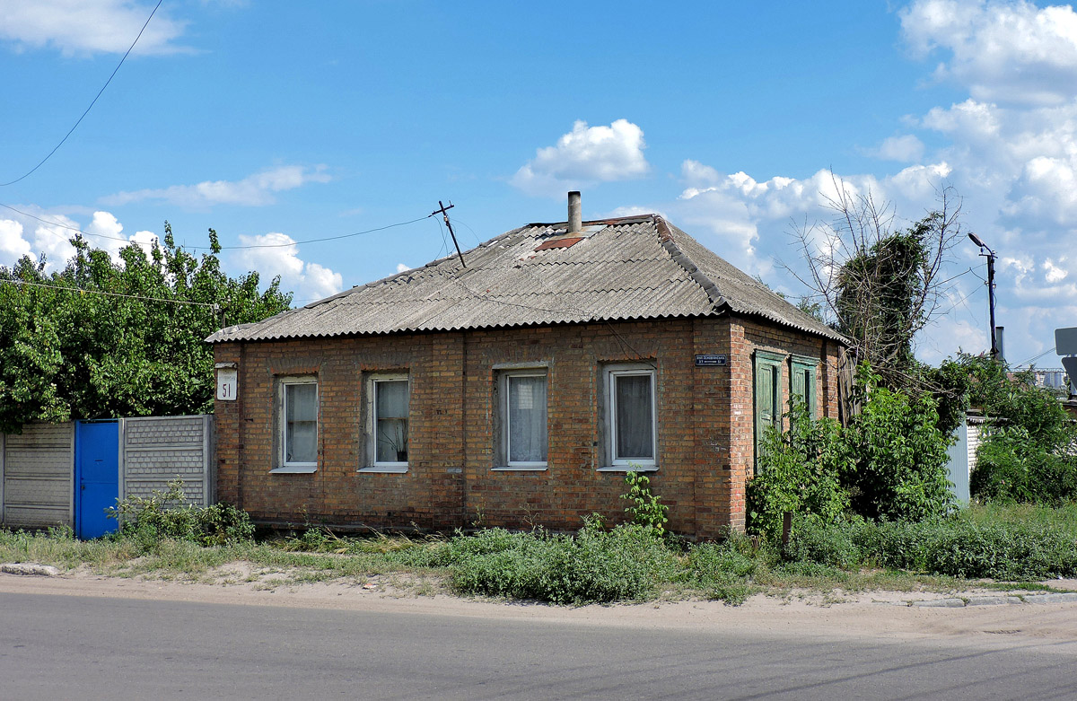 Kharkov, Основянская улица, 51