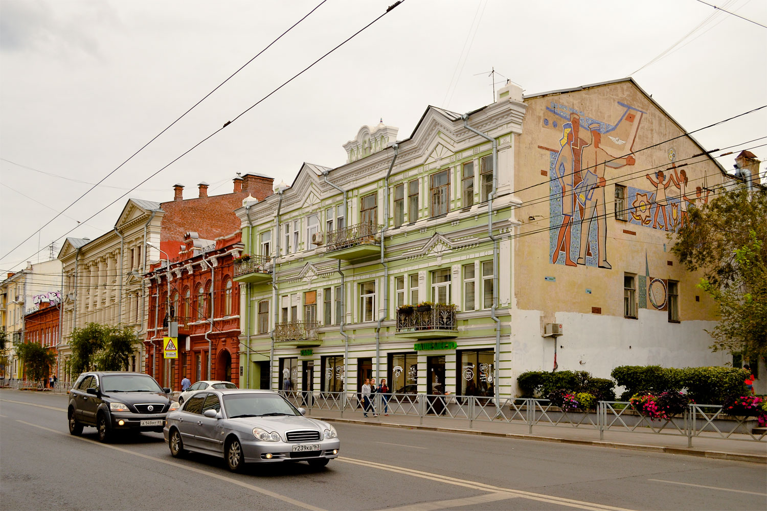 Samara, Улица Куйбышева, 121. Монументальное искусство (мозаики, росписи)
