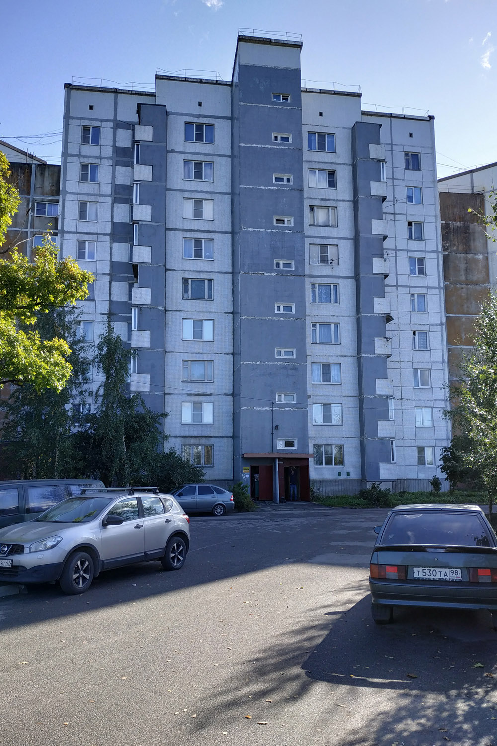 Kommunar, Павловская улица, 3