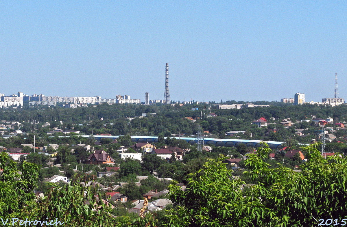 Kharkov, Харьковский метромост. Kharkov — Panoramas