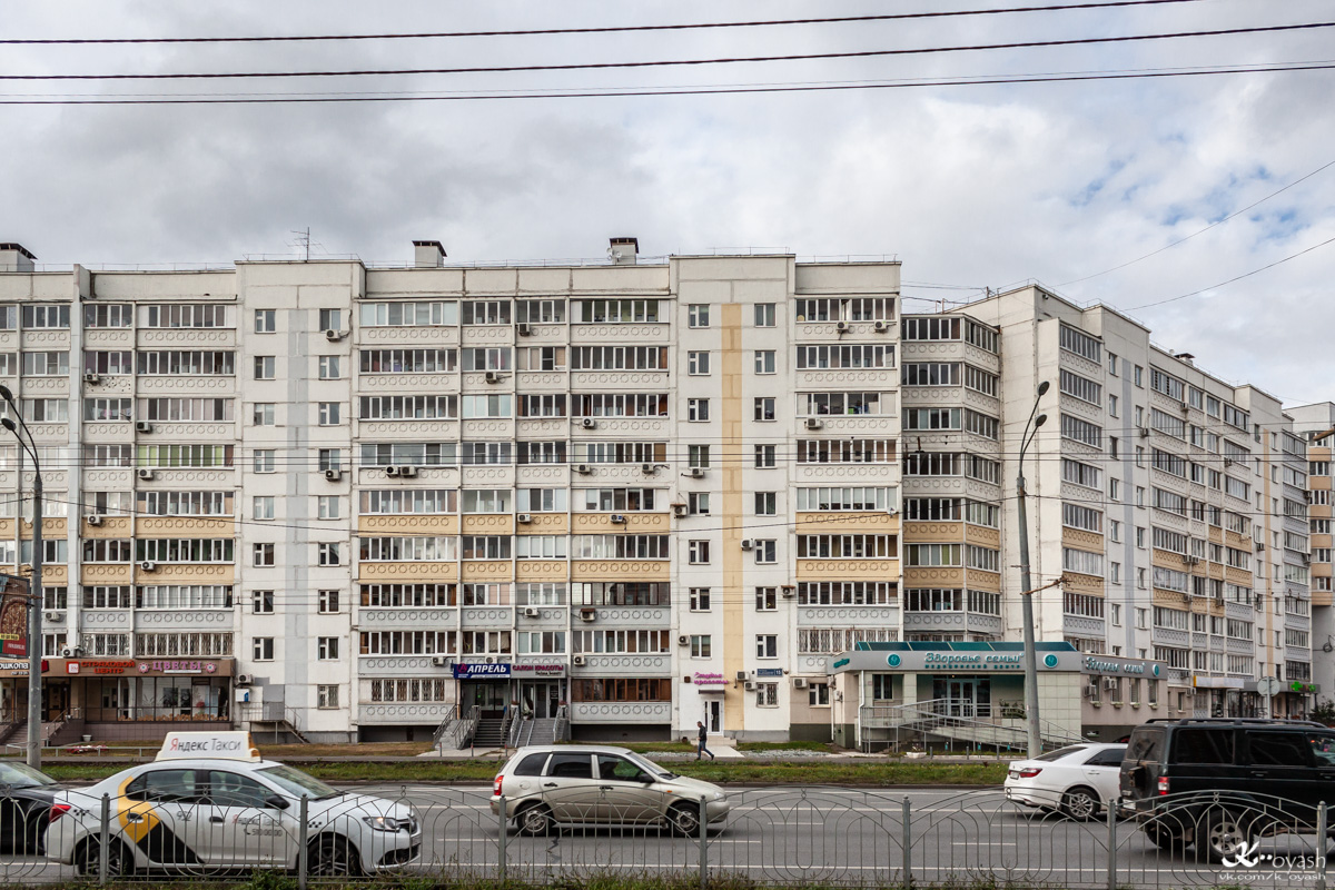 Kazan, Чистопольская улица, 15