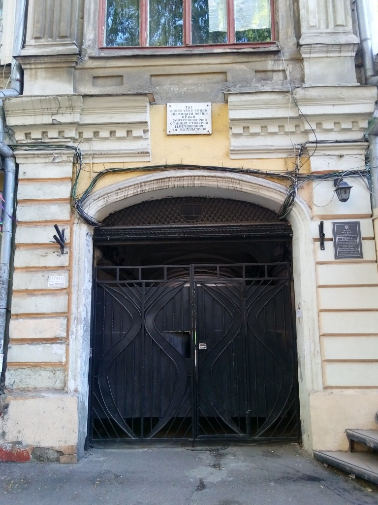 Odesa, Вулиця Льва Толстого, 4. Odesa — Memorial plaques