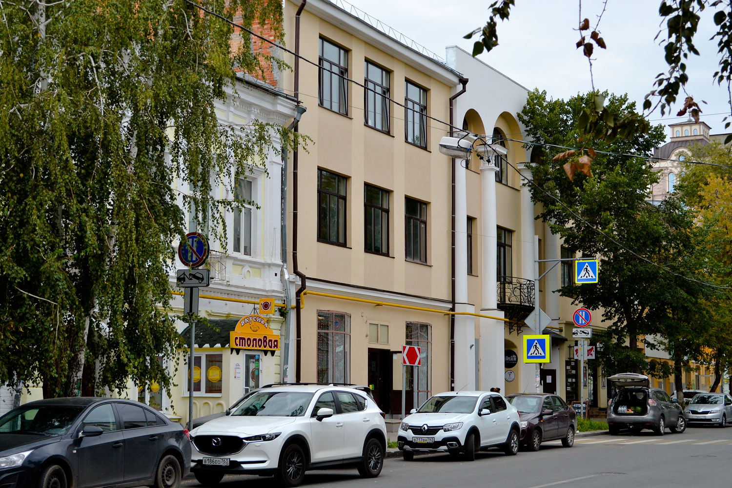 Samara, Молодогвардейская улица, 66