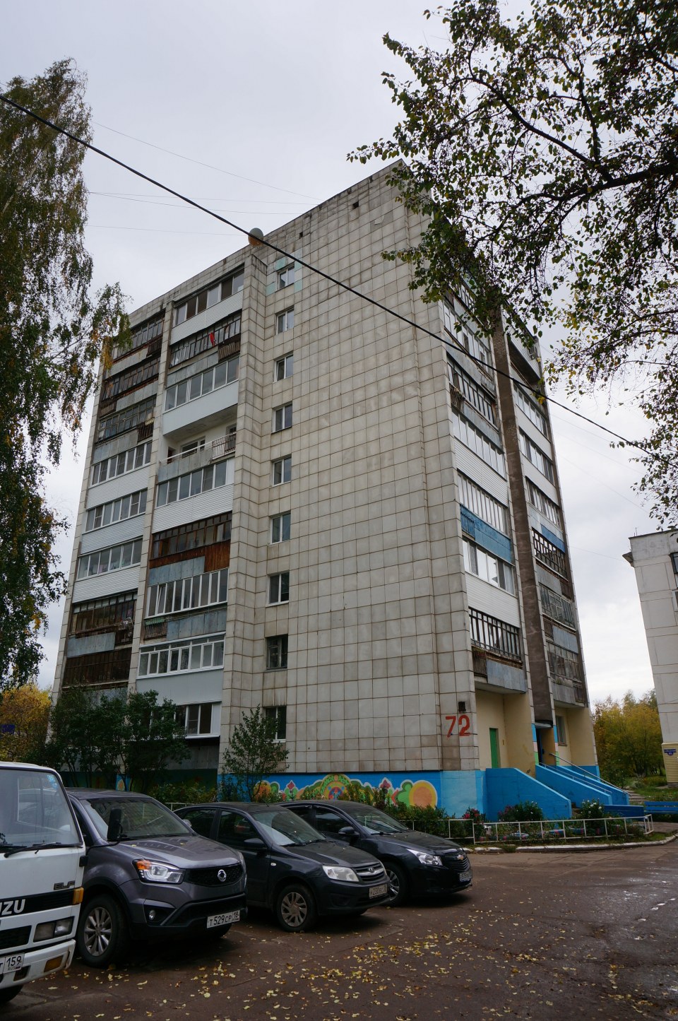 Chaykovsky, Улица Ленина, 72