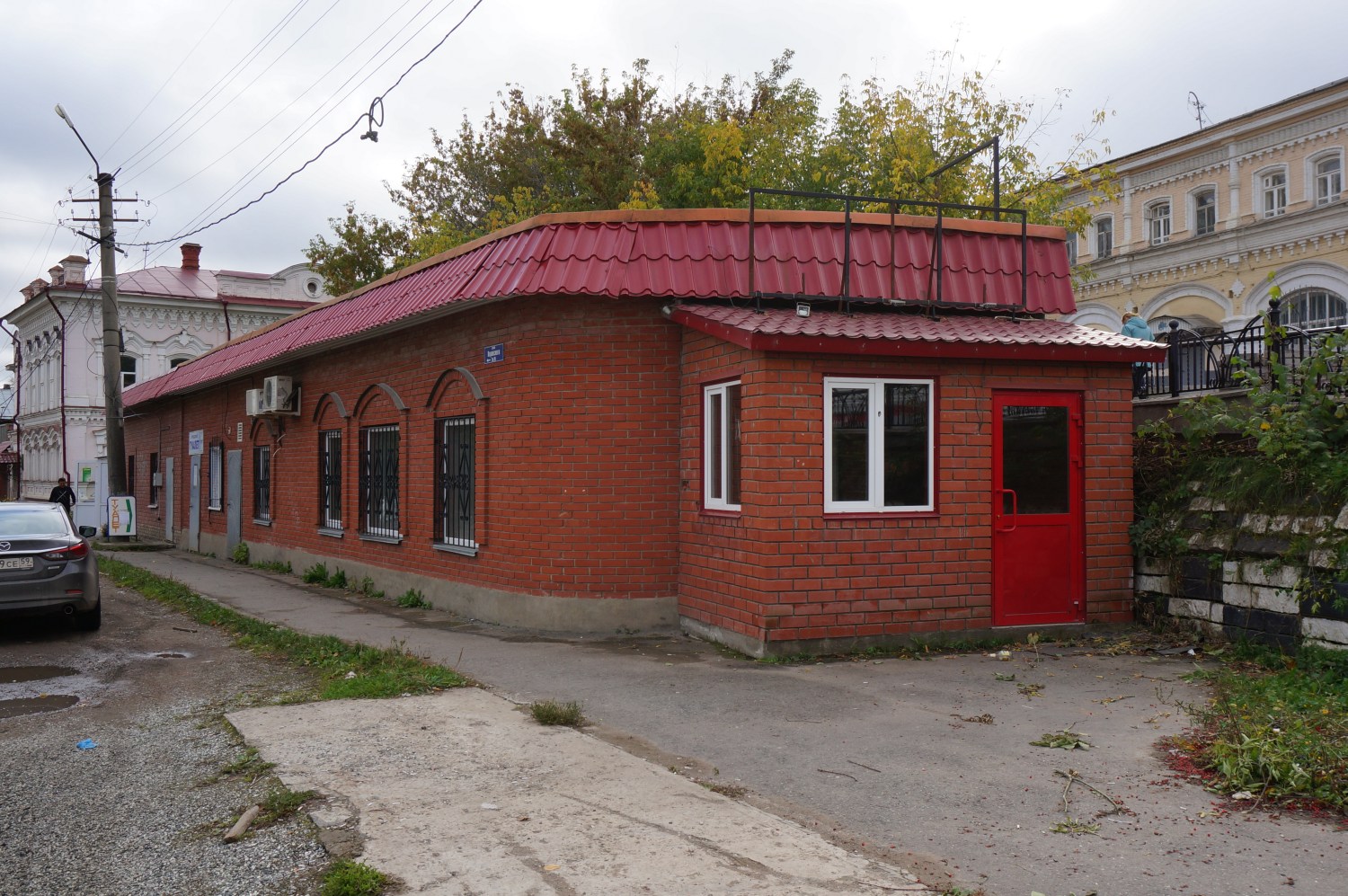 Kungur, Улица Воровского, 2