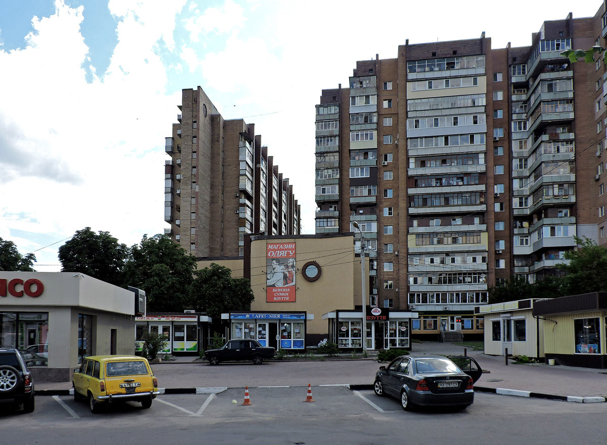 Харьков, Москалёвская улица, 108; Улица Академика Богомольца, 1; Улица Академика Богомольца, 1А