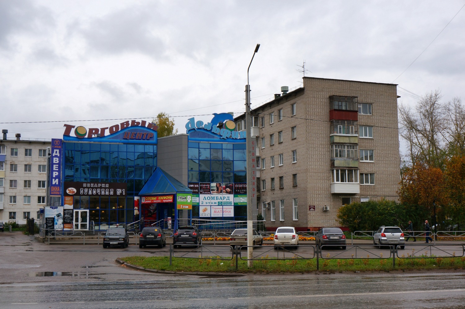 Чайковский, Советская улица, 22; Строительная улица, 4