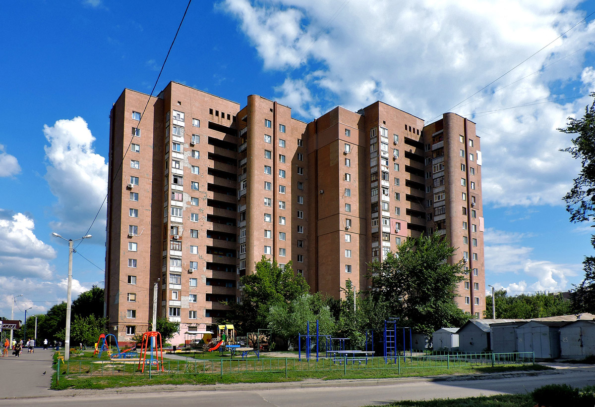 Kharkov, Улица Академика Богомольца, 21; Улица Академика Богомольца, 23