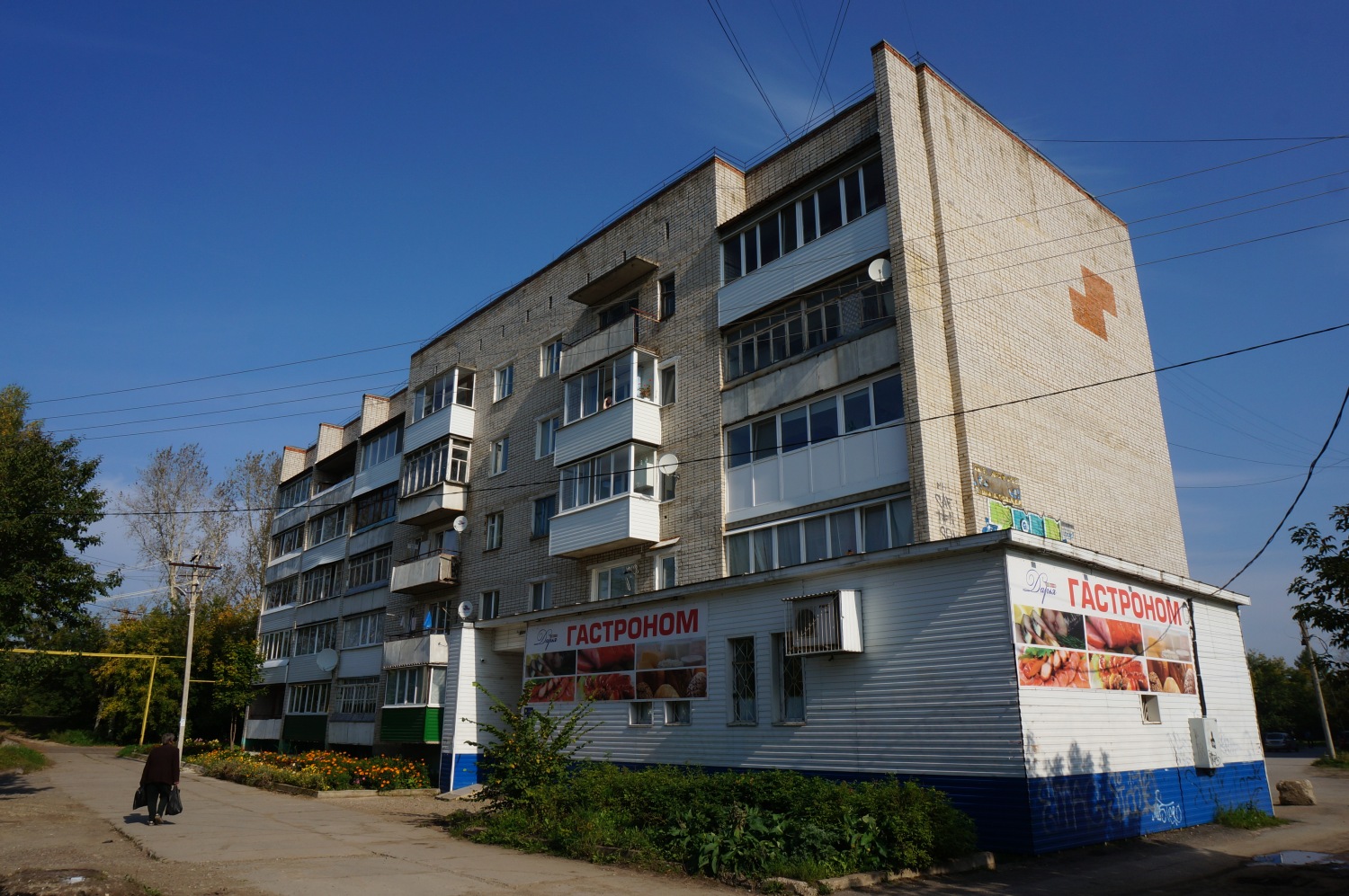 Kungur, Улица Голованова, 33А
